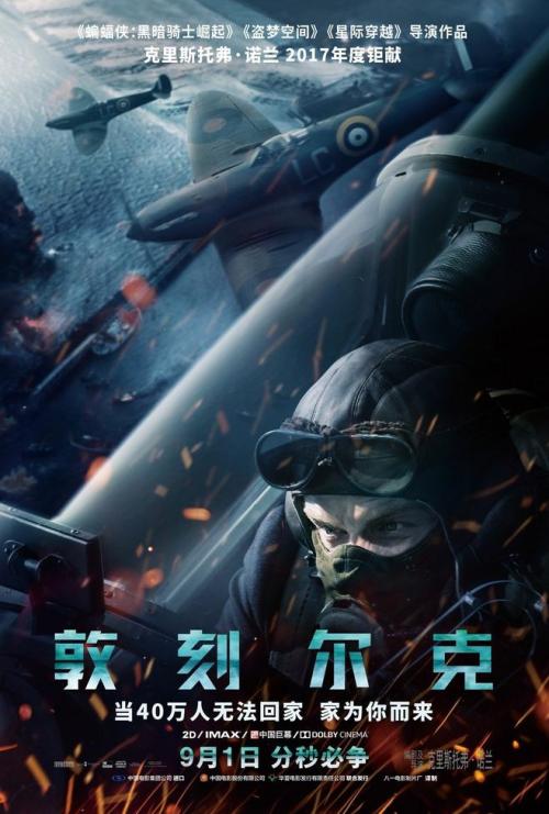 不动产证明怎么看房产证号